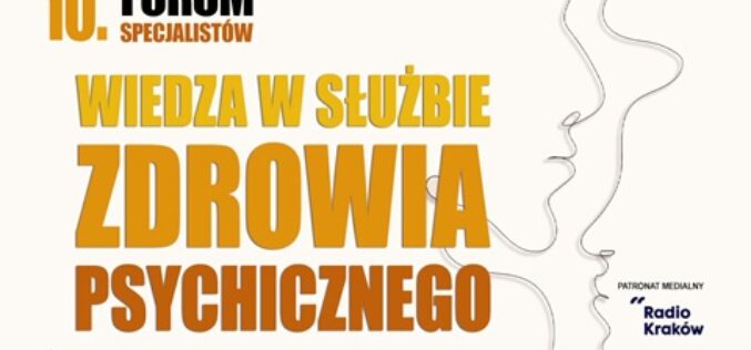 Jubileuszowe 10.Forum Specjalistów Wydawnictwa Uniwersytetu Jagiellońskiego