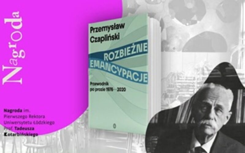 Nagroda im. Tadeusza Kotarbińskiego przyznana
