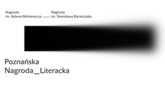 Nagroda Stypendium Barańczaka  dla Justyny Kulikowskiej