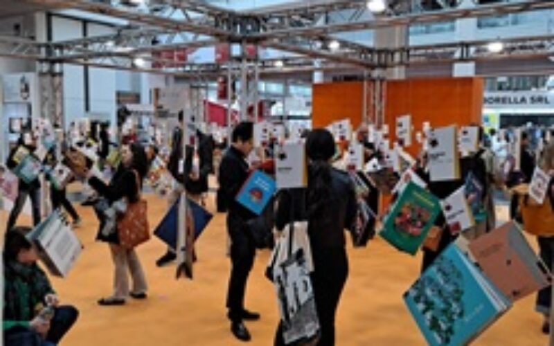 Ostatnia chwila na zgłoszenia do Konkursu dla twórców ilustracji