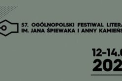Ogólnopolski Konkurs Literacki im. Jana Śpiewaka i Anny Kamieńskiej – ruszył nabór zgłoszeń