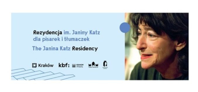 Znamy nazwisko twórczyni, która pojawi się w Krakowie w ramach rezydencji im. Janiny Katz