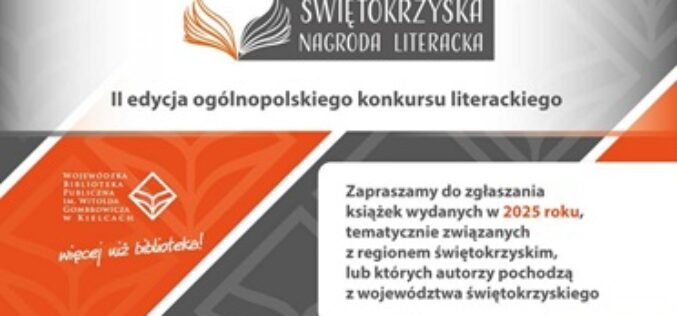 Świętokrzyska Nagroda Literacka