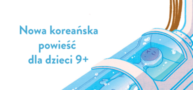 Premiera koreańskiej powieści „Przebudzona” Choi Eunyung