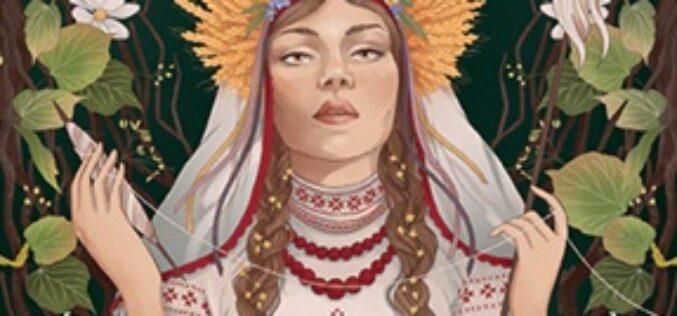 Po „Welesie” czas na „Mokosz”. Nowa antologia inspirowana słowiańską boginią