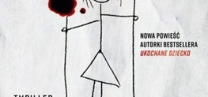 Hausmann Romy, Córeczka