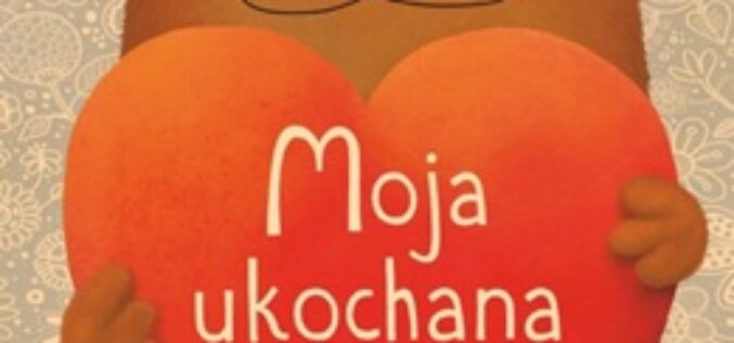 Moja ukochana książka