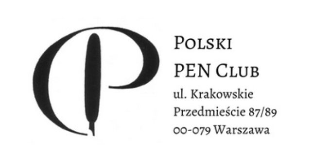 List otwarty środowiska literackiego w sprawie Muzeum Literatury w Warszawie