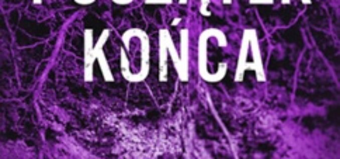 Małgorzata Łatka, Początek końca