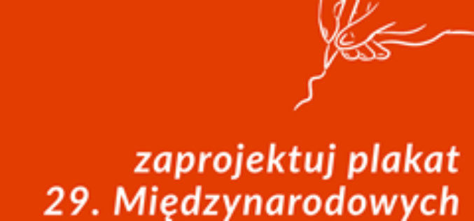 Konkurs na Plakat 29. Międzynarodowych Targów Książki w Krakowie®