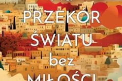 Susan Abulhawa, Na przekór światu bez miłości