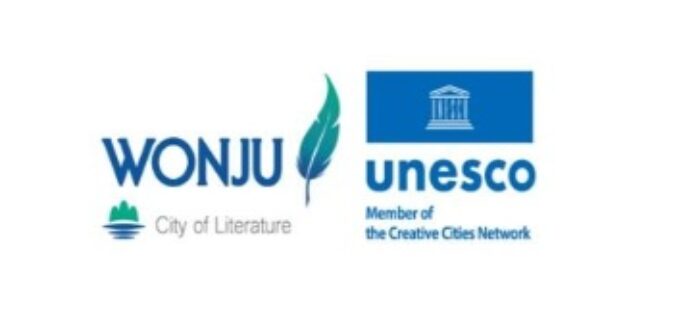 Nabór na rezydencję w Korei Południowej