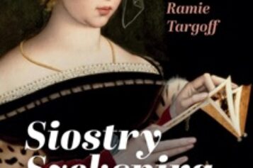 Ramie Targoff, Siostry Szekspira