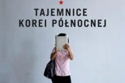 Daniel Tudor i James Pearson, Tajemnice Korei Północnej