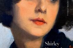 Shirley Hazzard, Przejście Wenus