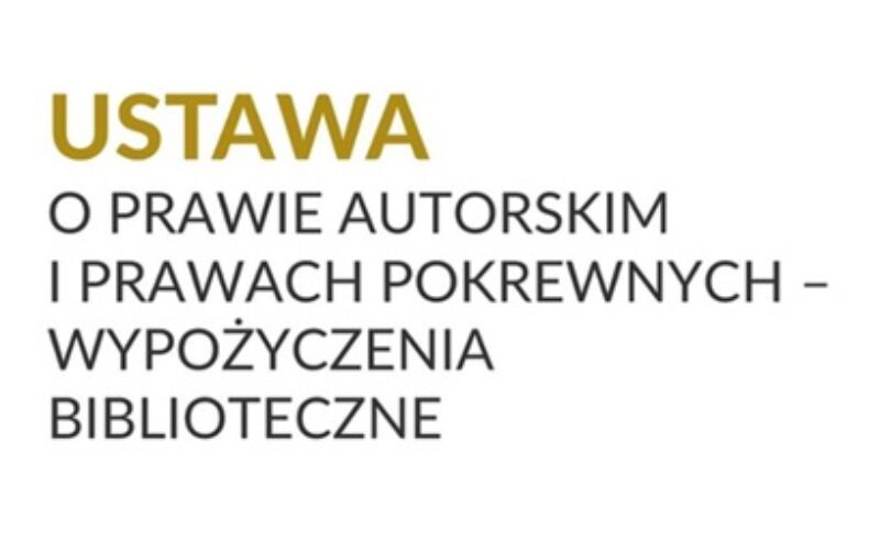 System wynagrodzeń za wypożyczenia biblioteczne