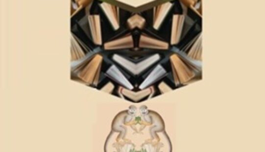 Nagroda Lublin Miasto Literatury 2026