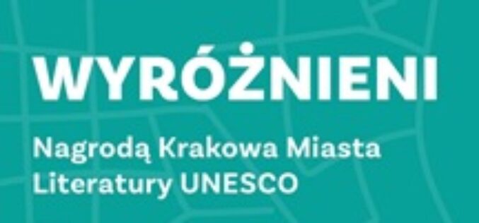 Nagrody KMLU przyznane