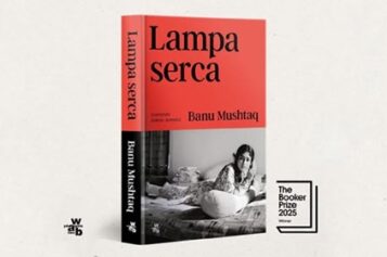 Banu Mushtaq, Lampa serca